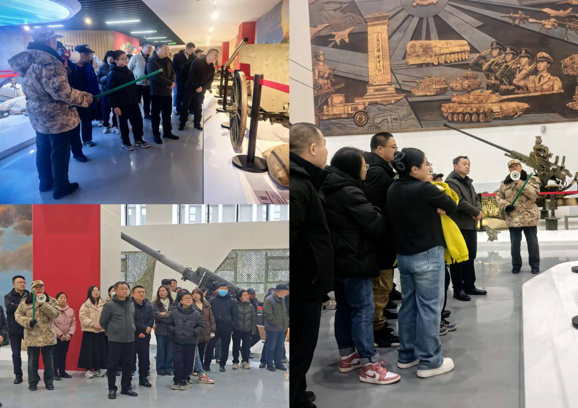 雙擁共建強國防 校企同心鑄擔(dān)當(dāng) --太原國投集團工會與城服公司開展國防教育參觀活動